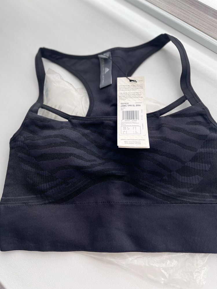 Бесшовный спортивный  Бра Adidas by Stella McCartney yoga light