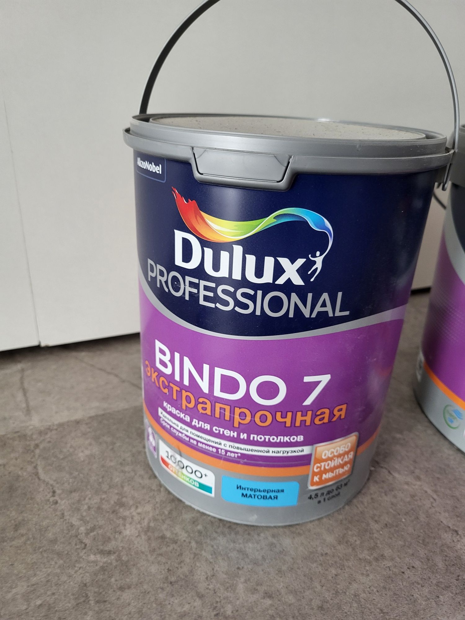 Краска Dulux Bindo 7