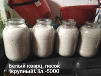 Продам грунт для аквариума