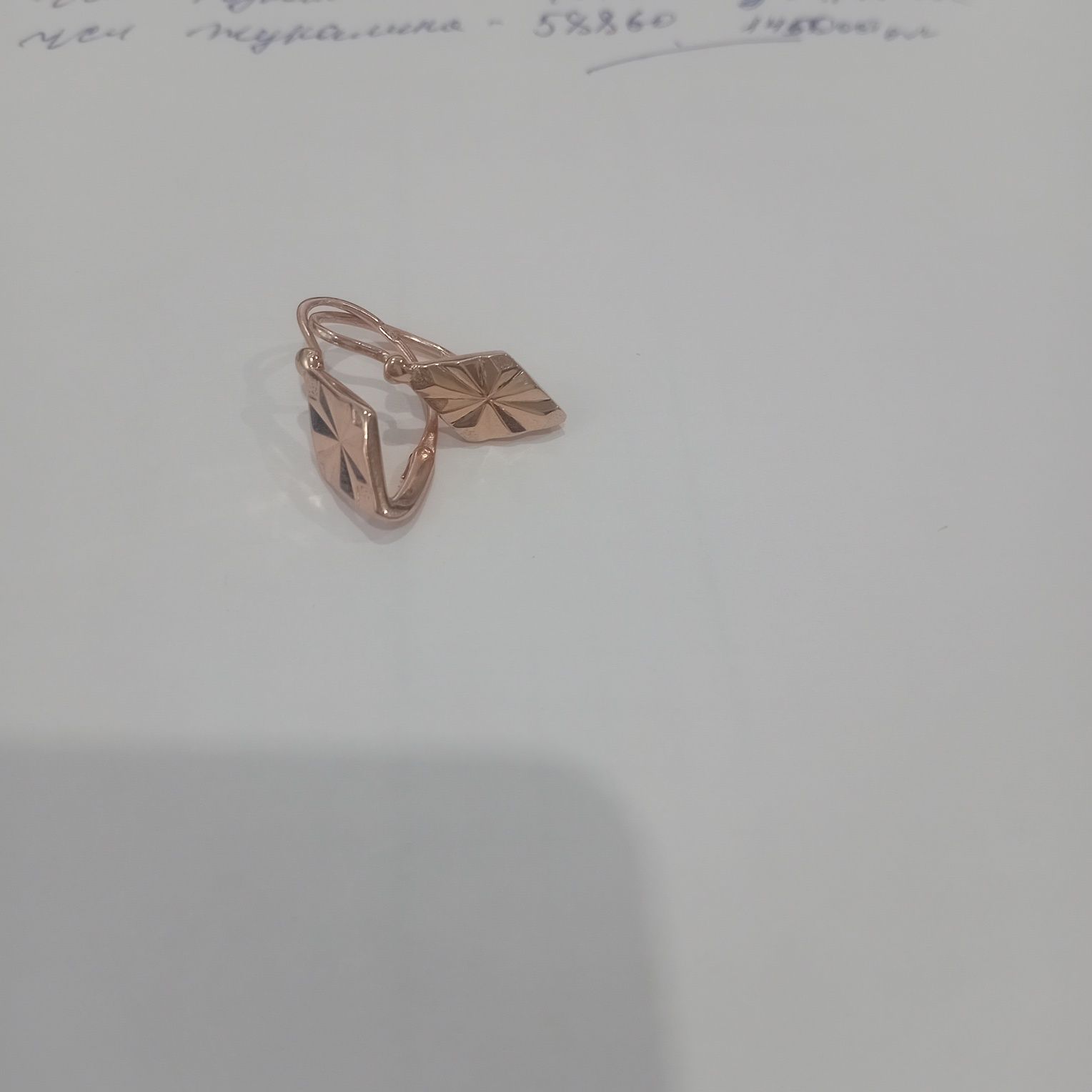 Золотые серёжки советские