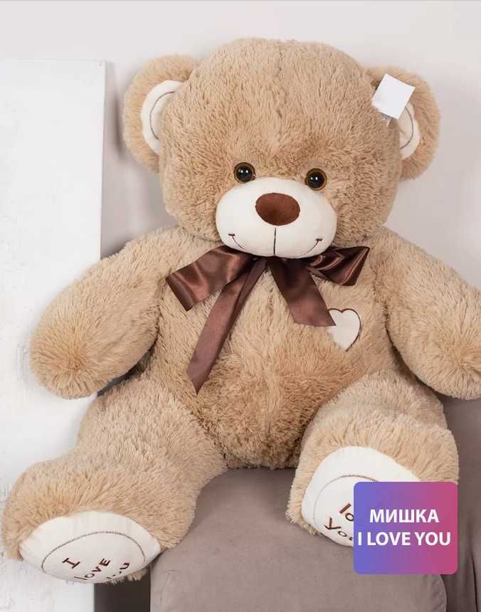 Акция! упаковка в Подарок! Плюшевый мишка! Большой медведь