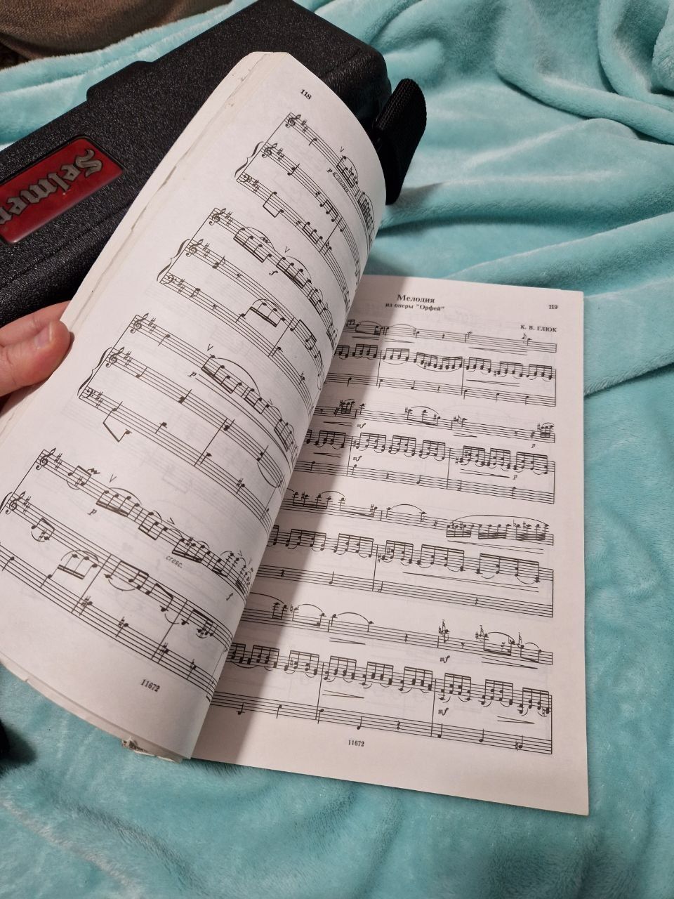 Поперечная флейта Selmer USA