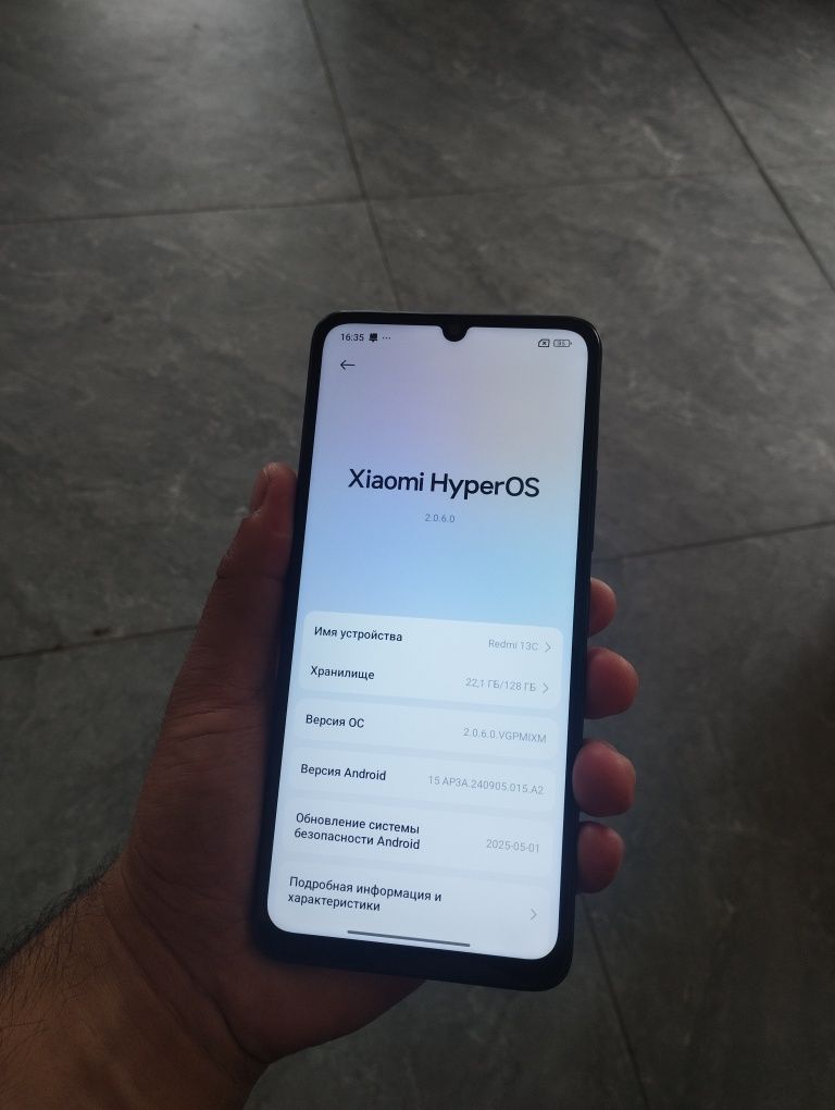 Redmi 13C в идеальном состоянии
