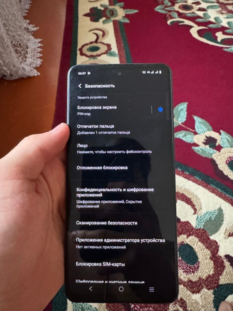 Продаю срочно vivo y36