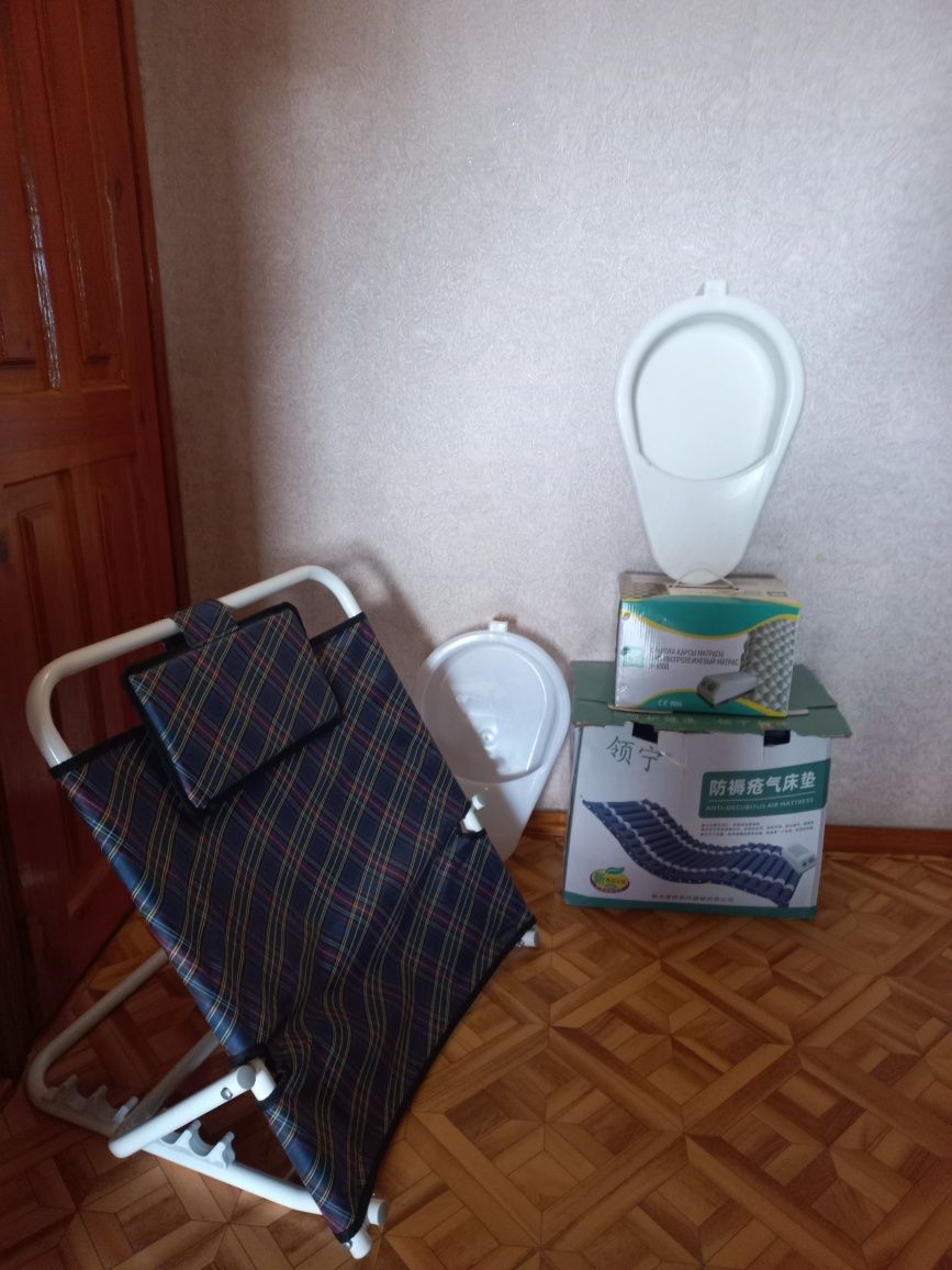 Матрас противопр. Опора под спину. Судно.