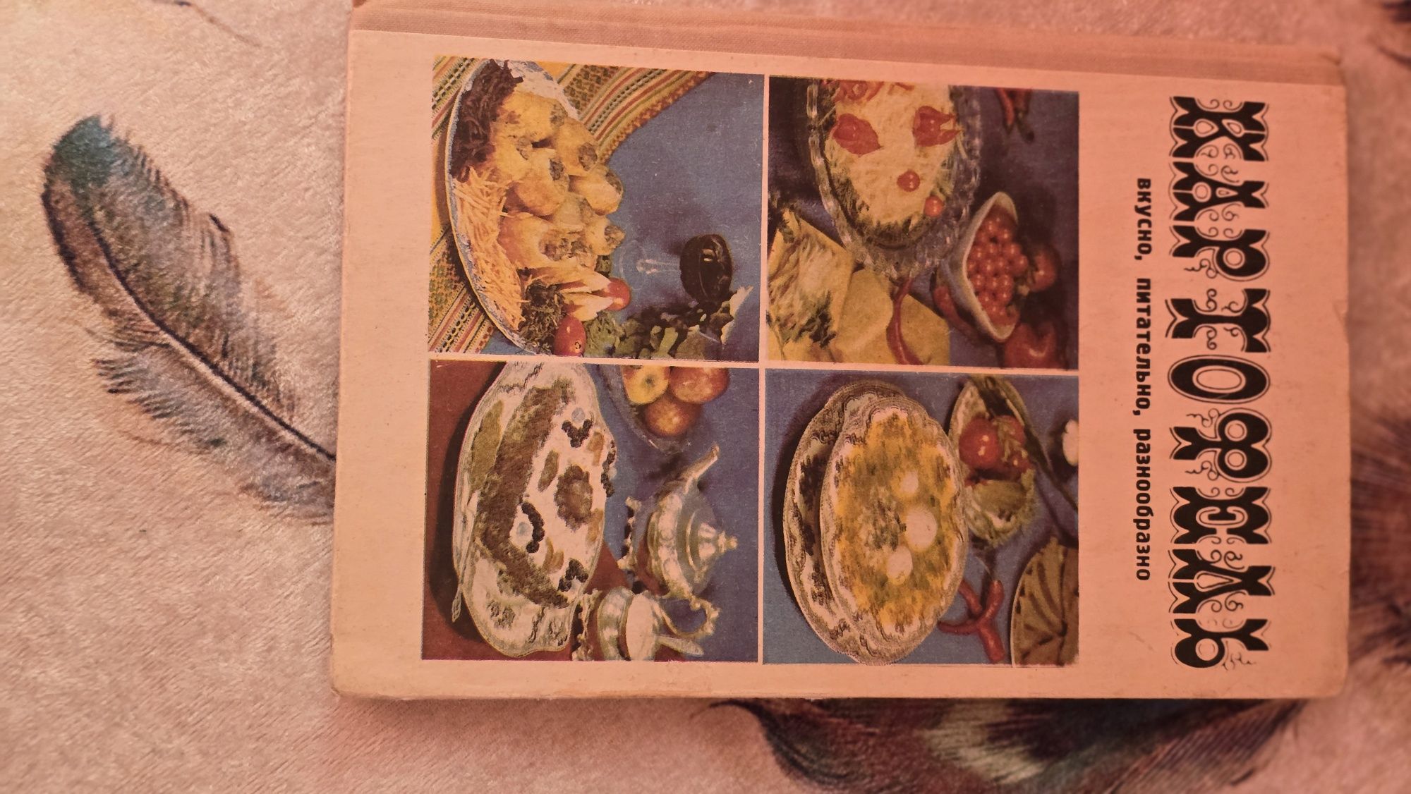 Продам интересные книги