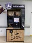 Academy of coffee предлагаем свои услуги