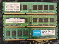 Модули памяти DDR3