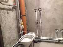 Сантехника