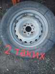 Диски ваз R13 бу