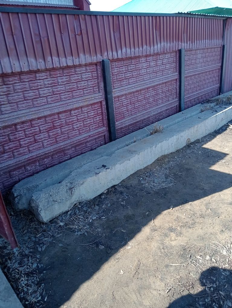 Железобетонные Армированные столбы.