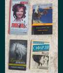 Продам книги . По доступной цене.