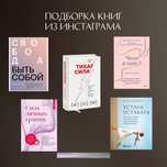 Электронные книги все, любая книга есть!)