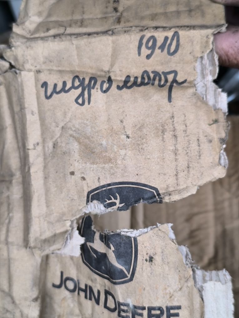 Гидромотор Джон Дир 1910