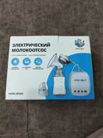 Продам электрический молокоотсос