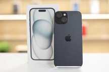 iPhone (айфон) 15 128gb