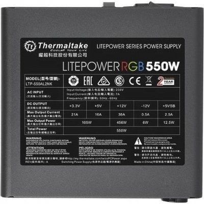 Продаю комплект: i5‑12400 + кулер ID‑COOLING + БП Thermaltake 550W RGB