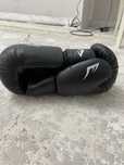 Перчатки от фермы EVERLAST
