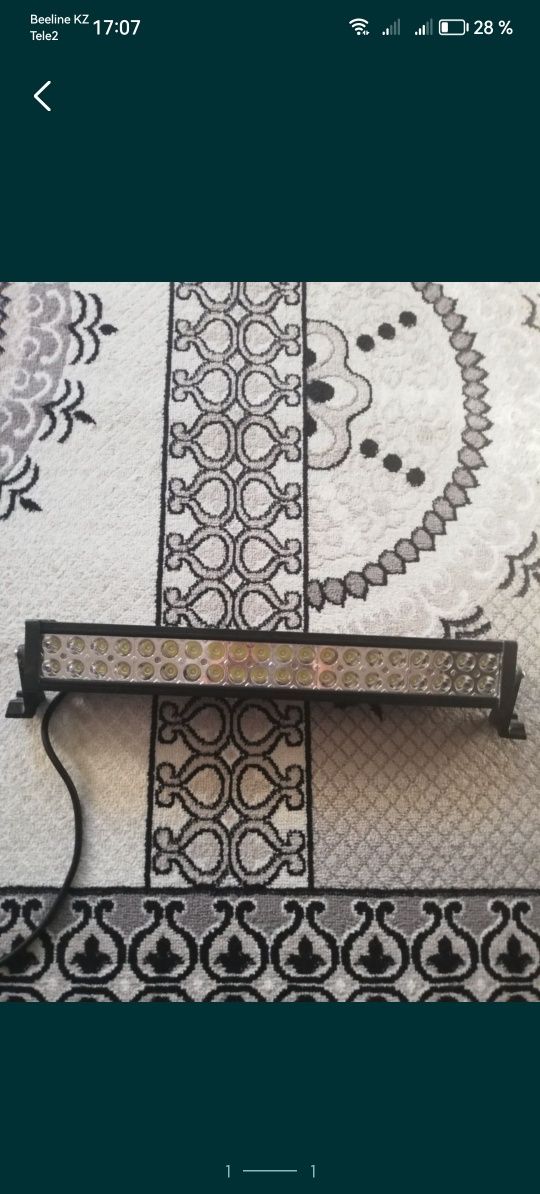 Продам все что на фото