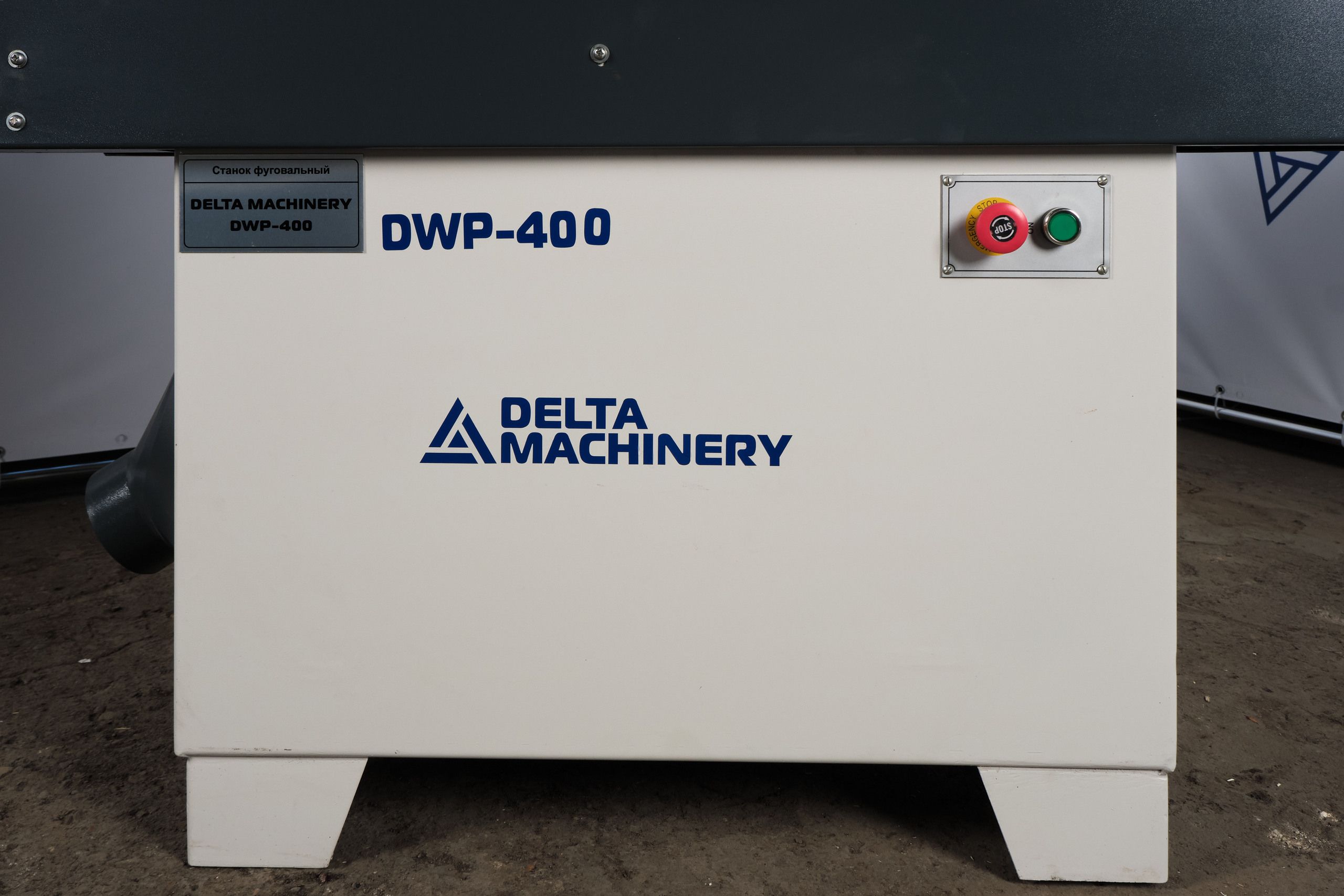 Cтанок фуговальный DELTAMACHINERY DWP-400
