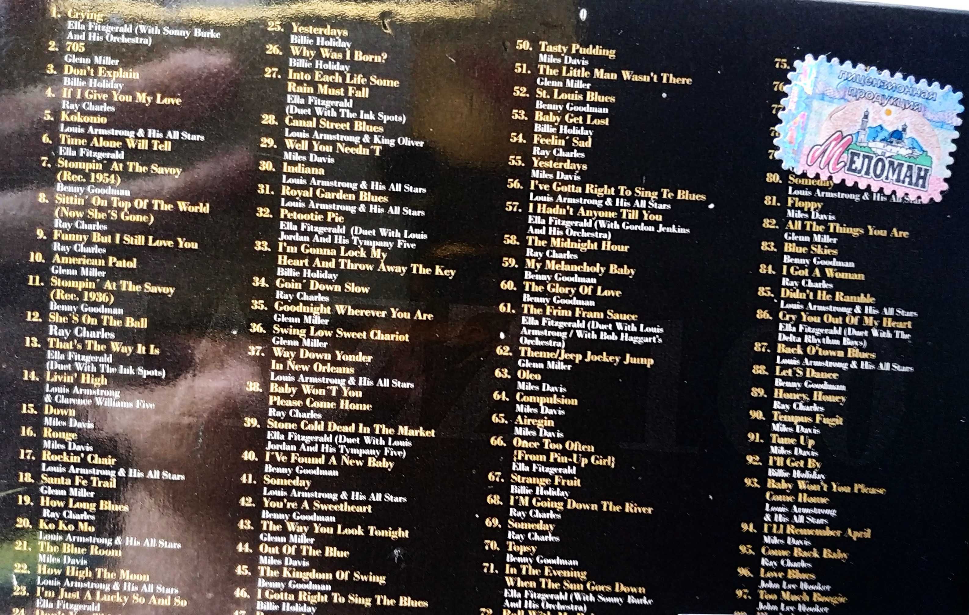CD диск Джазовый сборник JAZZ 100