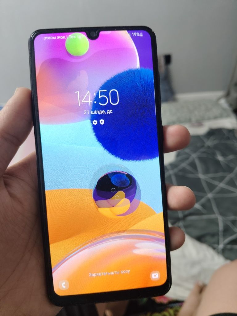 Samsung galaxy a31