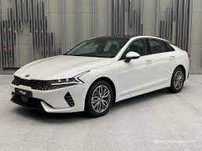 Крепление бампера Киа Оптима К5 21-/ Kia Optima K5 22-
