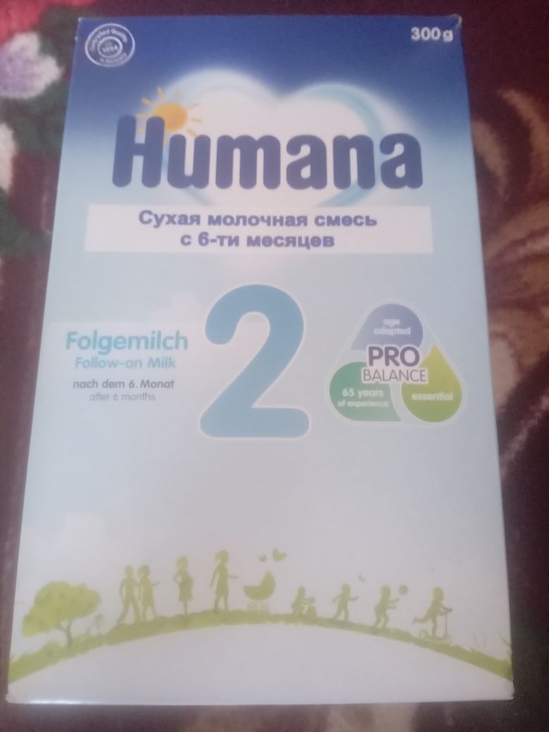 Питание для малышей
