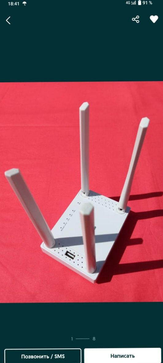билайн алтел актив теле2 izi 4G+ wifi роутер модем вайфай