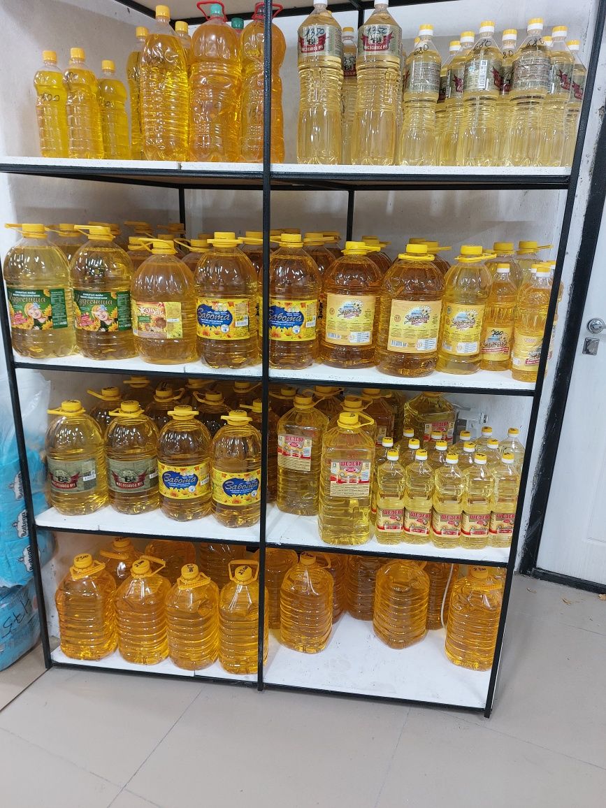 Реализуем продукты питания