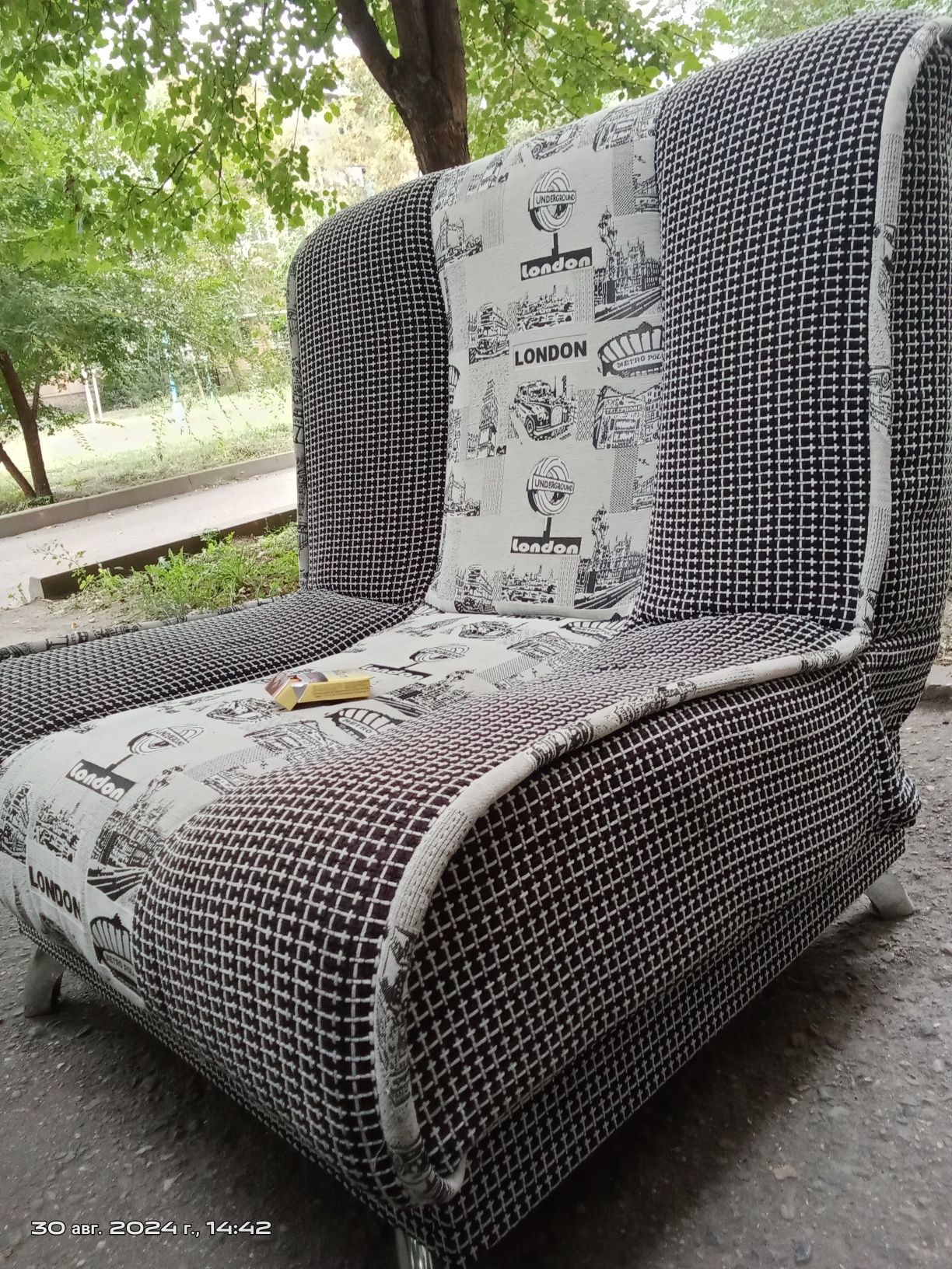 Продам раскладное почти новое кресло