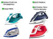 Утюг новый доставка