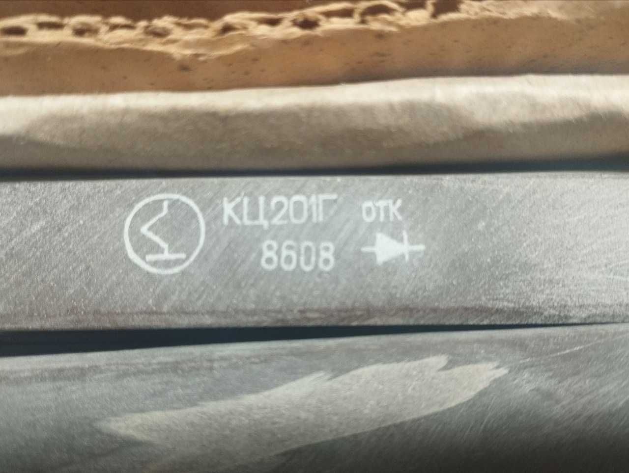 Продаю столбы КЦ201Г (новые, СССР / СНГ)