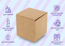 Продам новые коробки
