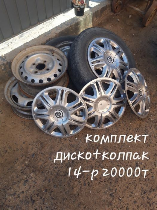 Чугун батарея сатылады 1-секция 1000т
