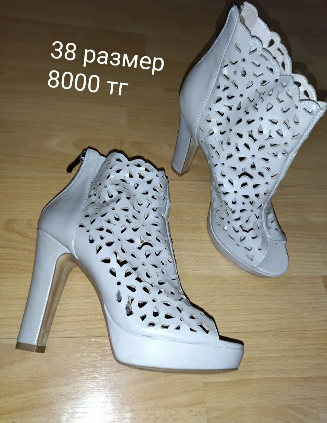Новые модели обуви