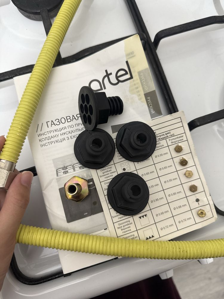 Газовая плита Artel в отличном состоянии