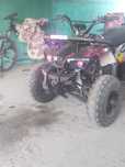 Квадроцикл ATV 125cc