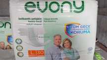 Подгузник взрослый EVOUNU L