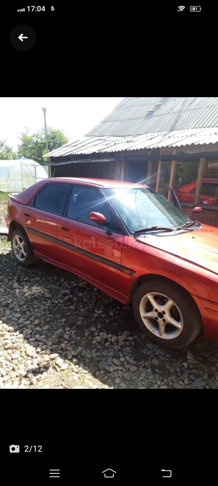 Продам срочно Mazda 323