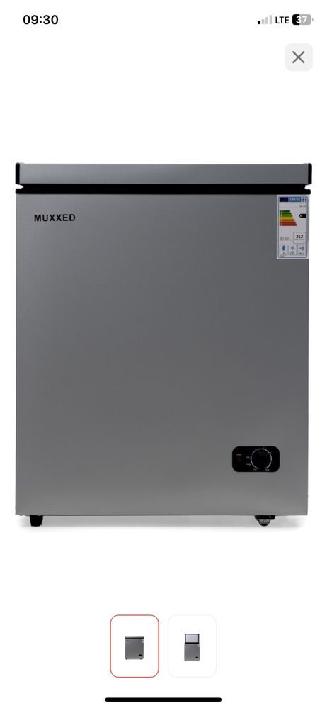 Морозильник muxxed