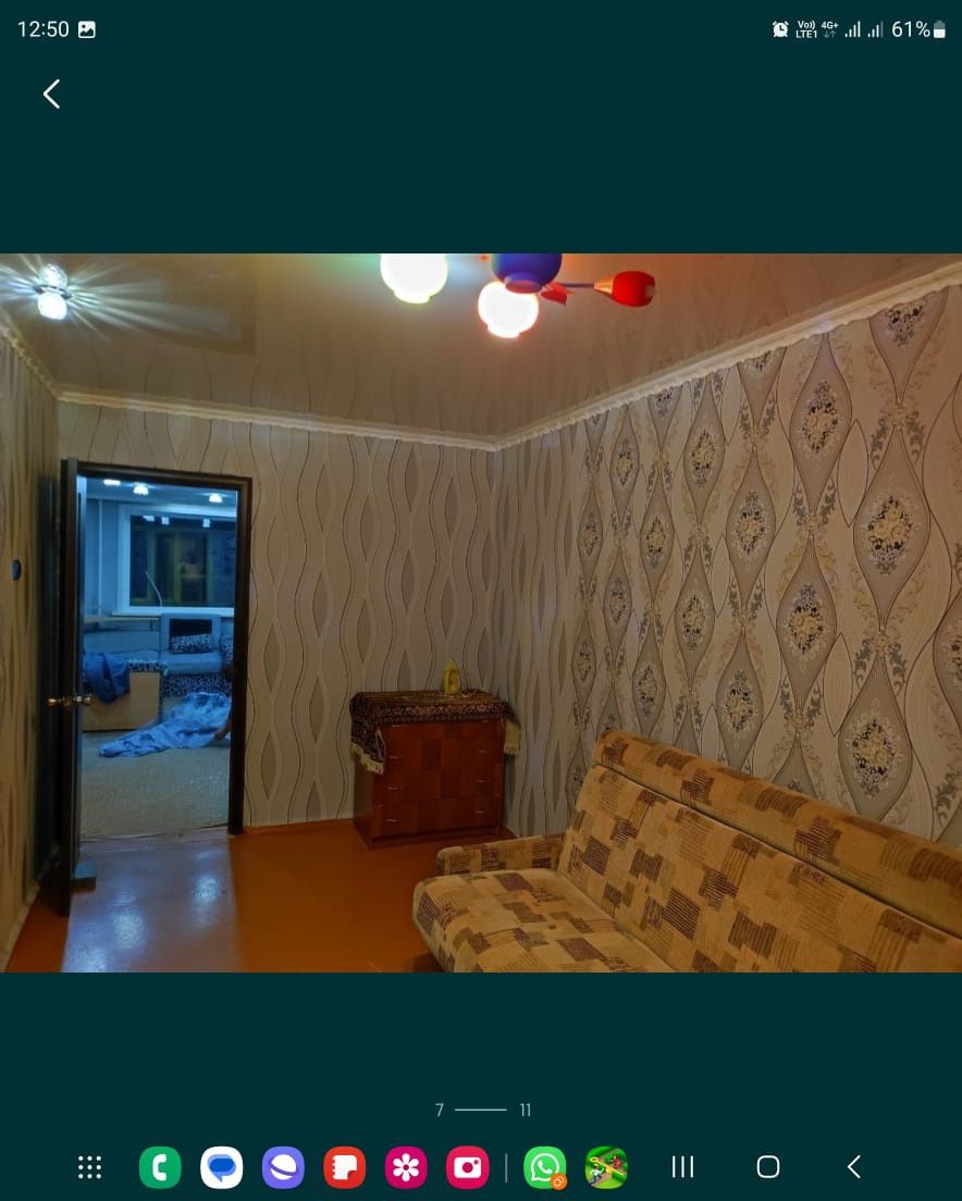 Сдам в аренду 2 комнатную квартиру