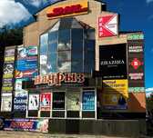 Сдам в аренду площадь .Центр города.Первая линия .