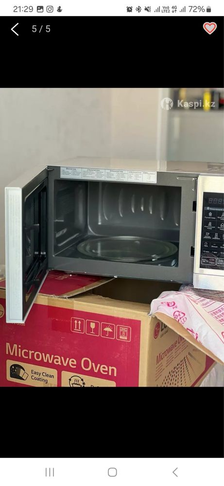 Микроволновая печь LG