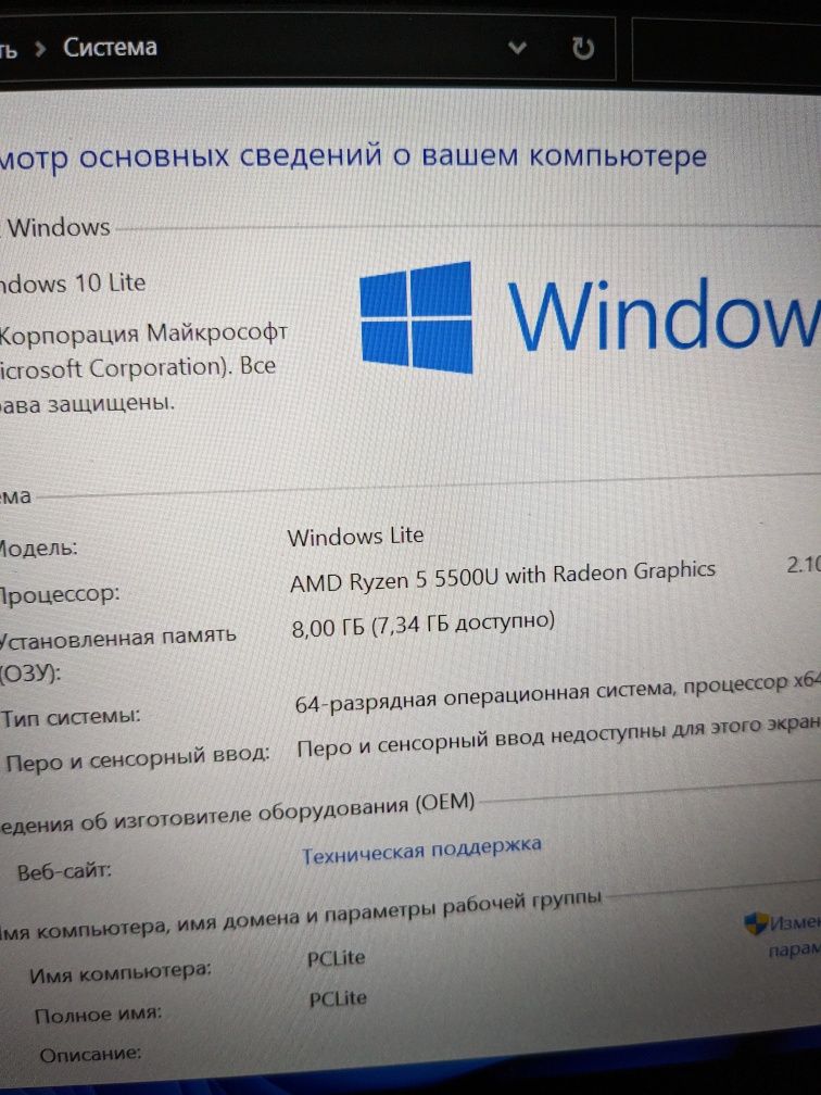Мощный Ноутбук acer swift 3 ryzen 5500/8gb/gtx1650/512gb ssd