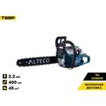 Бензопила ALTECO Promo GCS 40. 5% КЕШБЭК