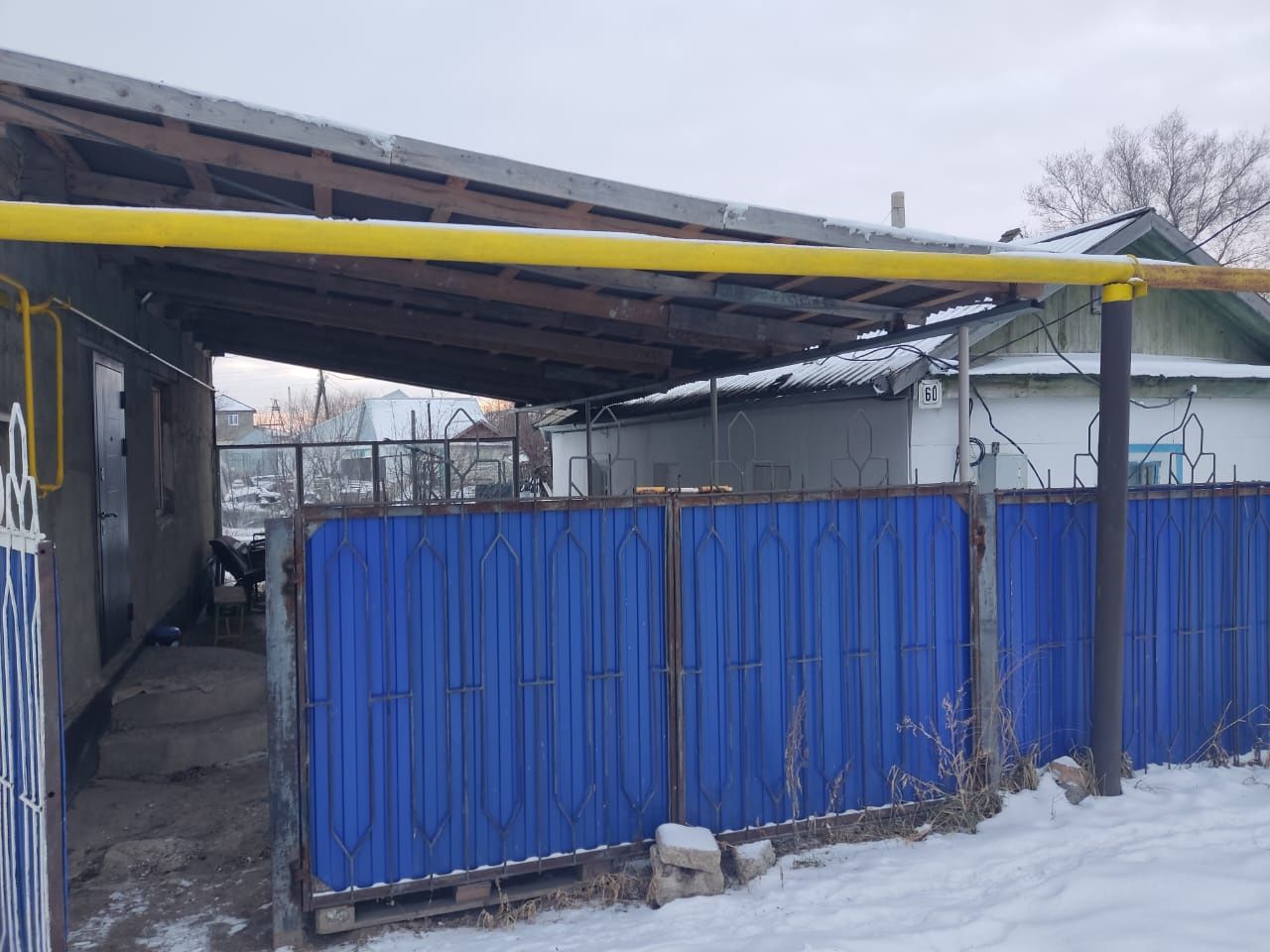 Продам дом по ул. Ихсанова