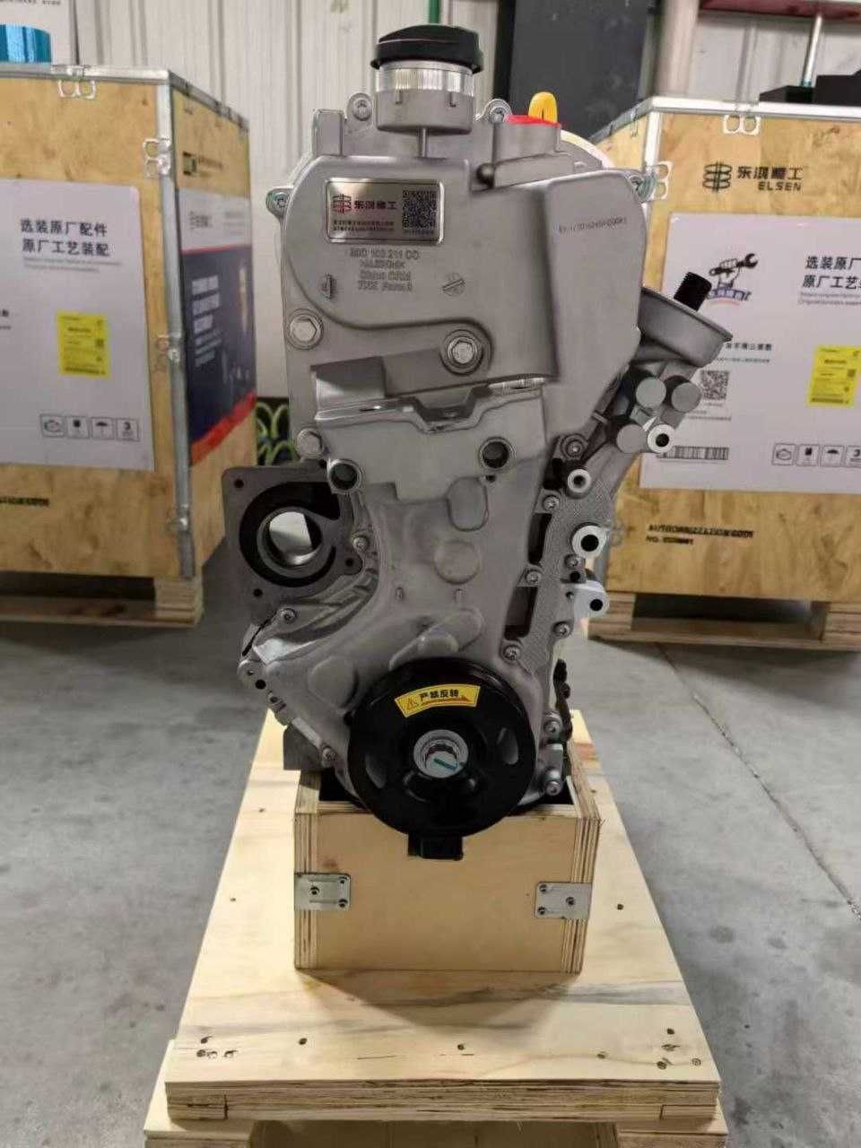 Лонг блок двигателя в сборе Haval H5 2.0T GW4D20B