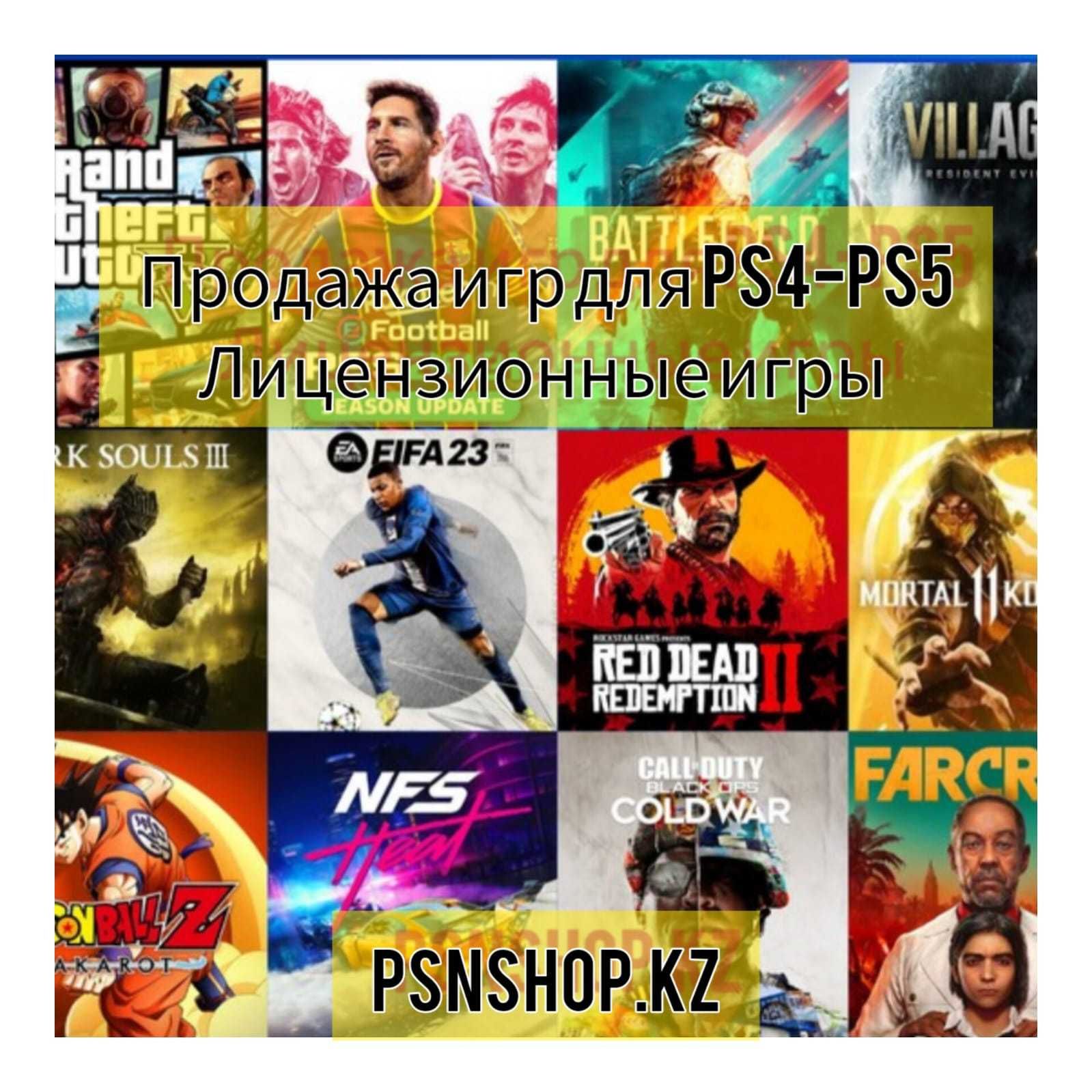 Игры на Playstation PS4 PS5 FIFA 25 MK 11 UFC 4 Diablo3 fc25