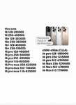 Ipnone 16 pro 128, оригинал, с гарантией 12 мес